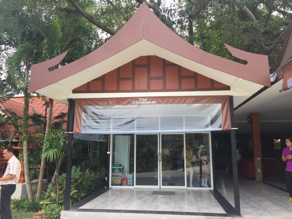 The Casita Phuket 호텔 Ban Bo Sai Klang 외부 사진